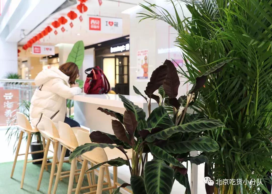 买了10年的店，每次来都着急走