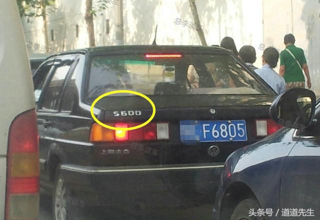 当年20万的桑塔纳自动挡,桑塔纳和奔驰相比