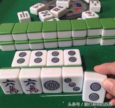 打麻将是七分靠运气三分靠技巧,打麻将三分技巧七分手气
