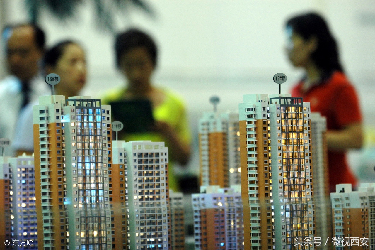 西安最新房价雁塔区和未央区,2022西安各区房价一览图