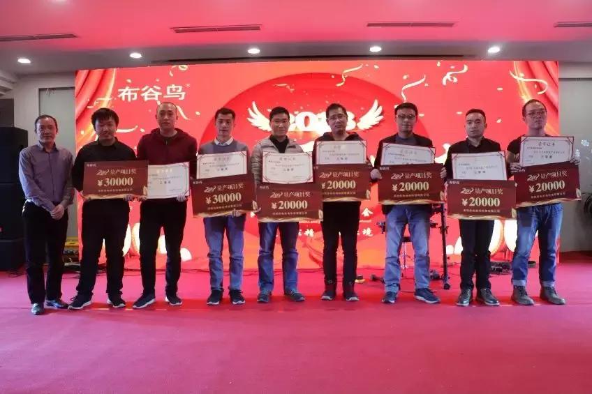 进无止境扬帆万里,进无止境上海发布会