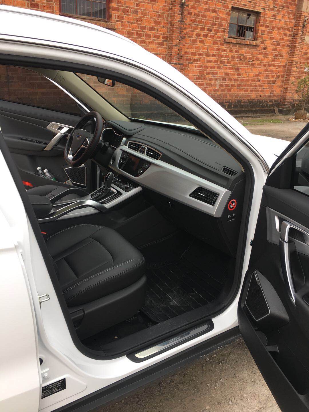 吉利博越1.8t高速1000公里油耗,吉利博越l2023款1.5t雷神混动油耗