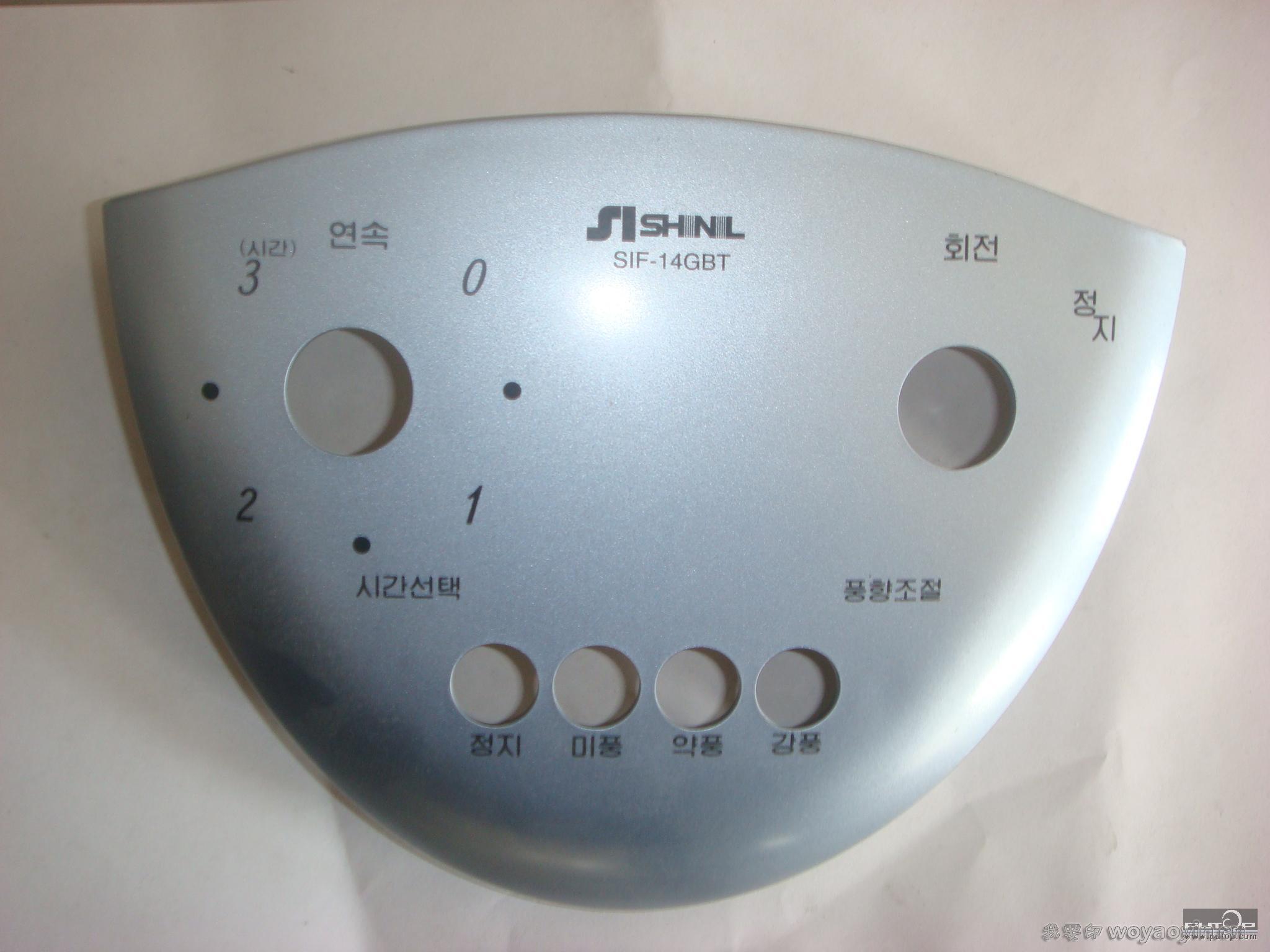 鍏変紡涓濈綉鍗板埛,涓濈綉鍗板埛鍒剁増