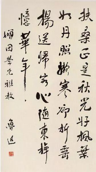 名人手札价格每年涨三成