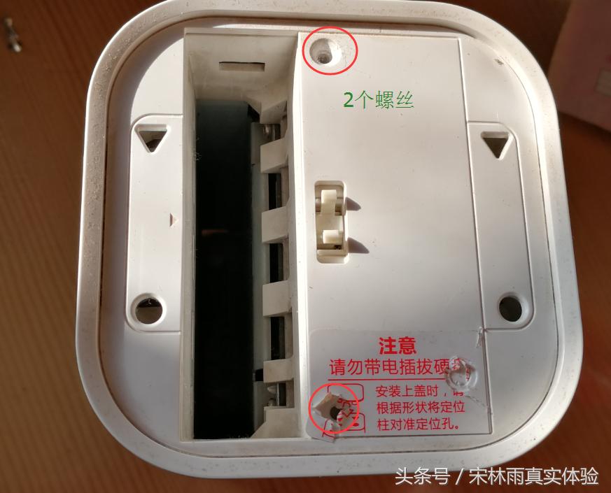 用了三年的荣耀立方路由器能有多脏，那就给他洗个澡吧！