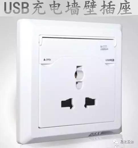 老电工插座各种接线方法,开关插座的正确安装方法