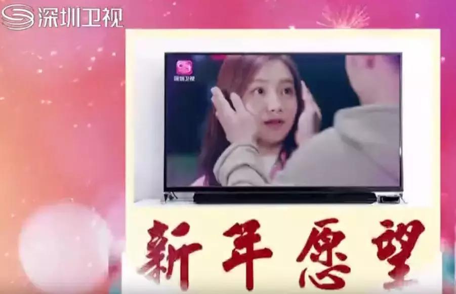 这个春节会给我们带来什么,这个春节有什么福利