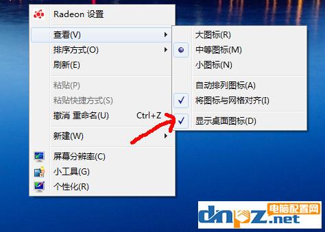 三星显示器漏光能保修吗,显示器漏光算质量问题吗