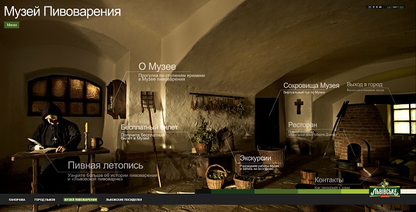 十个优秀网站版面设计,摄影网站版式设计