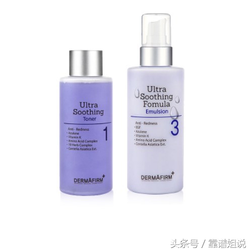 精华大牌平价替代,种草一款胜过大牌的护肤品