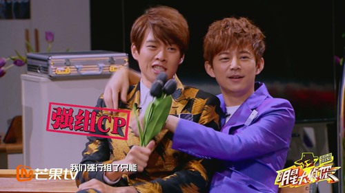 明星大侦探哪一期王鸥当凶手赢了,明星大侦探王鸥成功逃脱