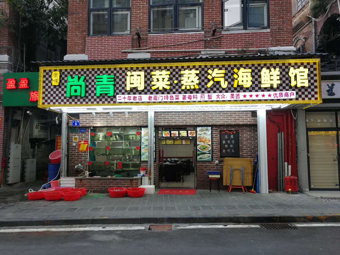 哄女朋友的旅游攻略,哄女友开心的要点