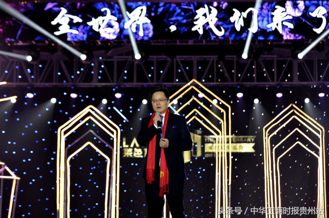 贵州莱色视觉摄影怎么样,贵州莱色视觉怎么样