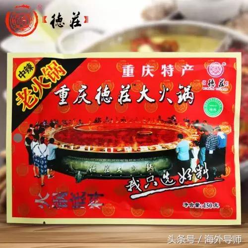 海关查获走私泡椒凤爪,海关查扣40年前鸡爪