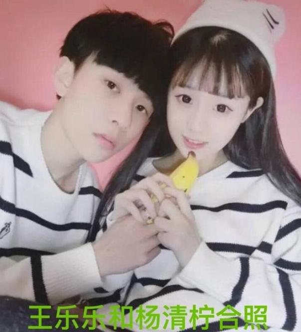 杨清柠快手解封了吗,快手网红杨清柠图片