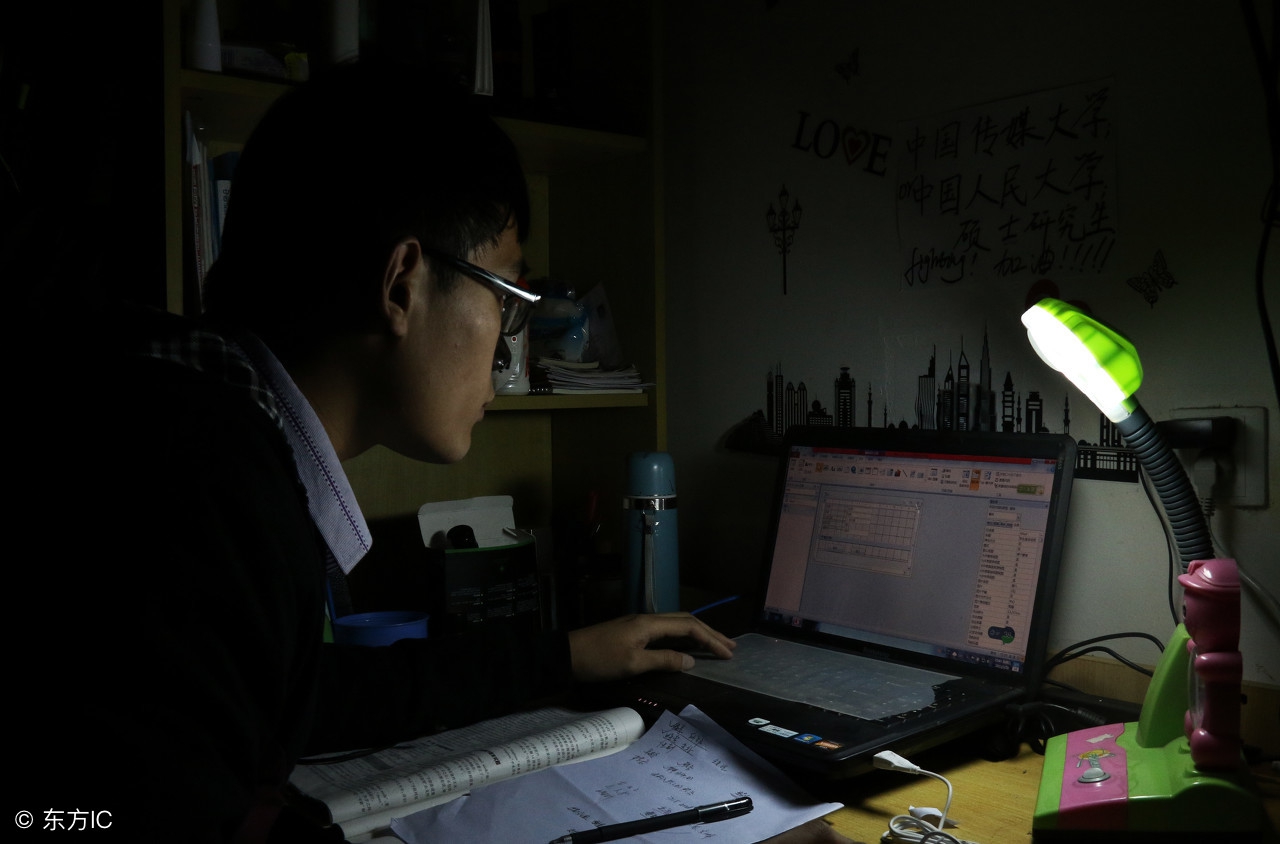 眼睛有黑影飘动是飞蚊症怎么治疗,眼睛有黑影飘来飘去怎么治疗