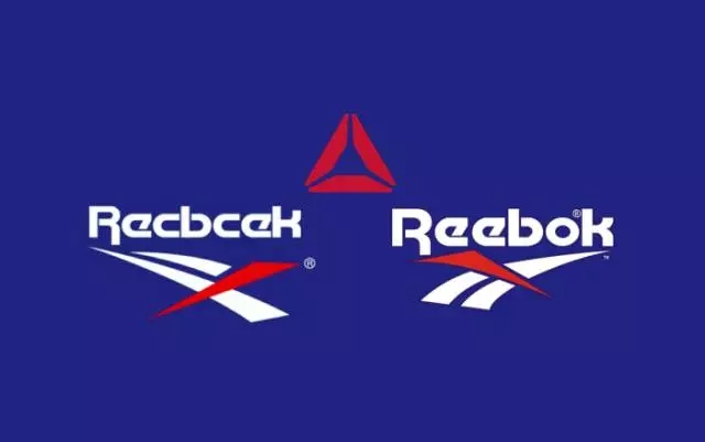 山寨还是擦边球？也论体育公司的品牌名称