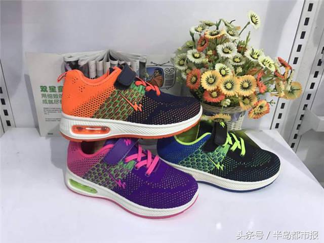 “半岛·双星”特卖会明开幕：靓服美鞋五折起！海参老酒狂送！