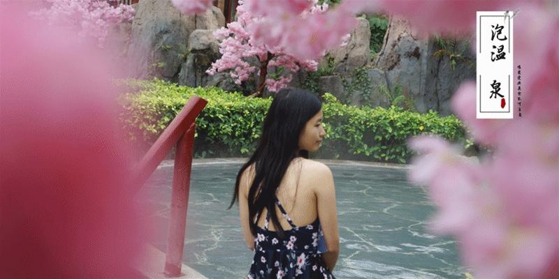 死海景区泡温泉,死海漂浮汤泉