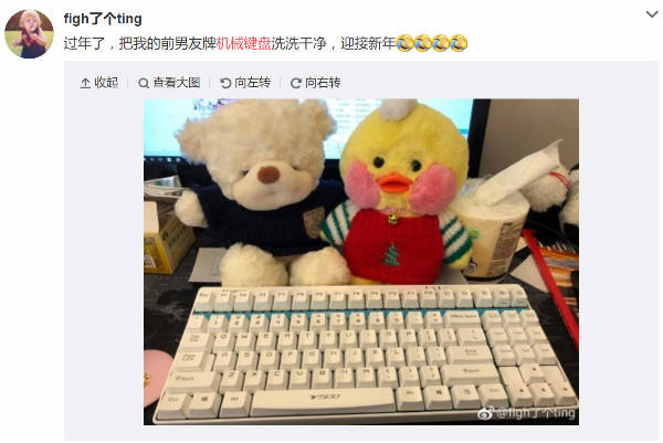 清洗机械键盘,如何清洗机械键盘键帽