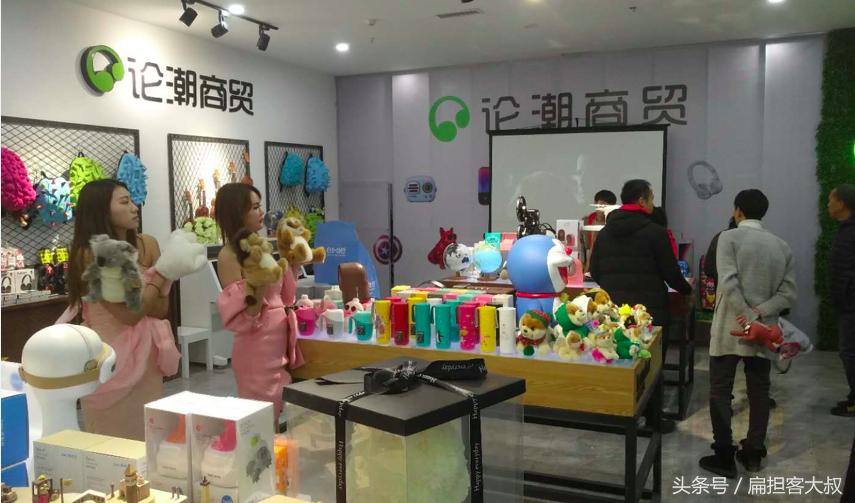 值得推荐的手机店铺,最好用的手机商店