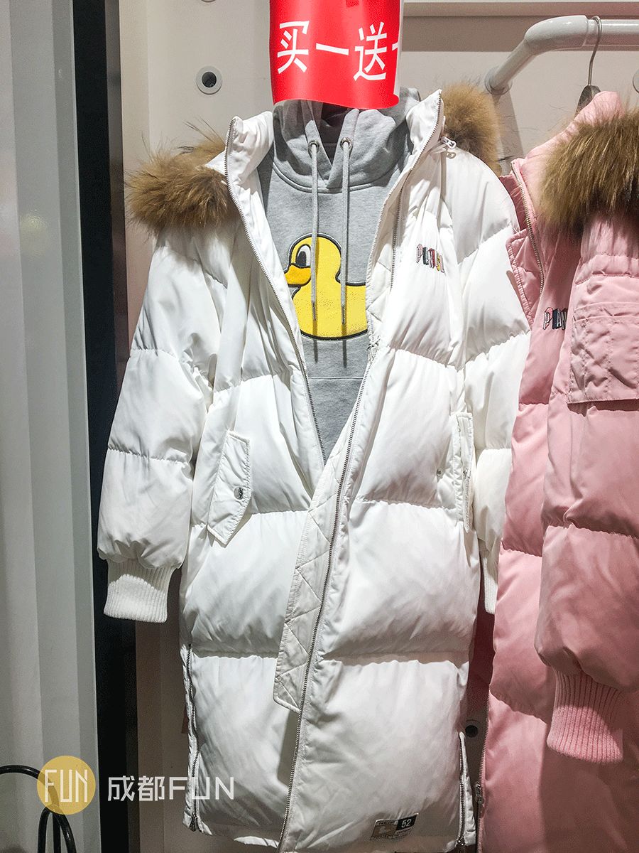 成都各大商场打折信息最新,成都购物大商场