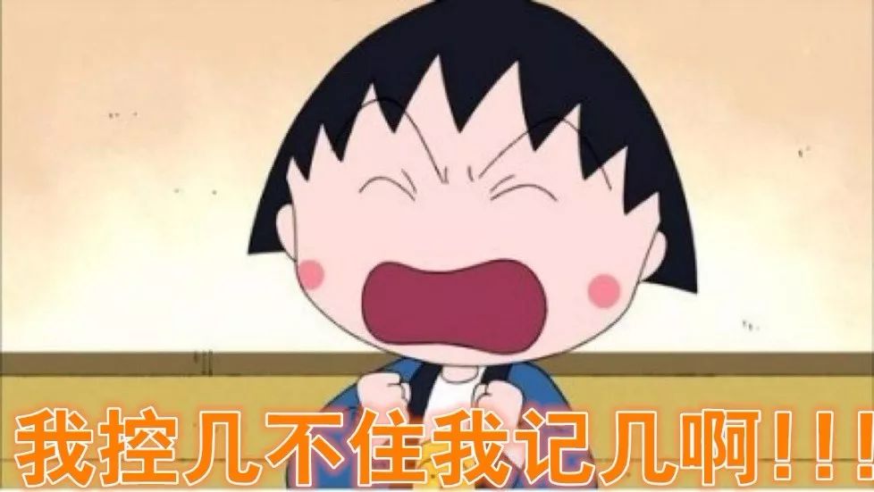 小林制药海外,小林制药海外旗舰