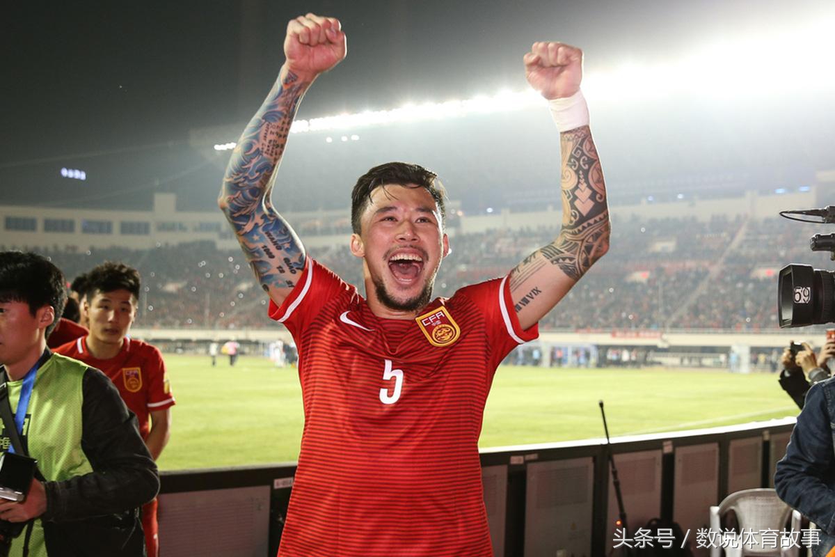 足协国足失利道歉,中国足协如何回应国足输越南