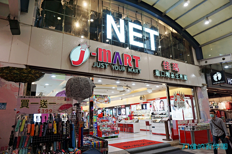 台湾旅游购物必买化妆品,台湾旅游怎么带护肤品