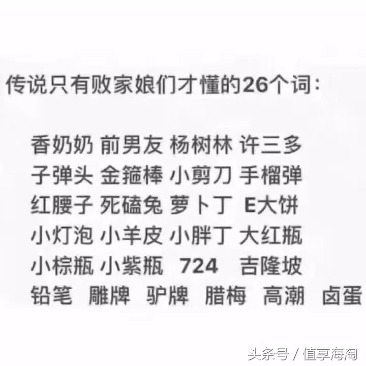 美妆大赛评分表,美妆测评答题技巧