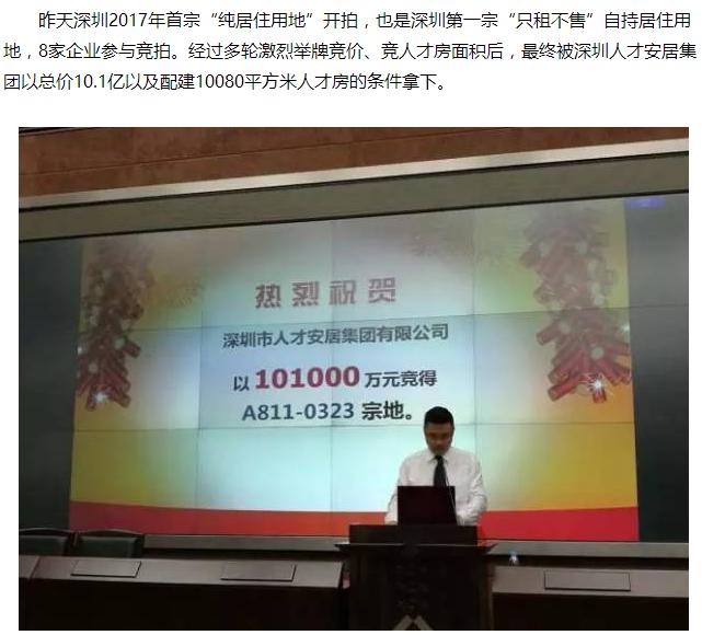 以租代购市面主流公司及政策,主流以租代购