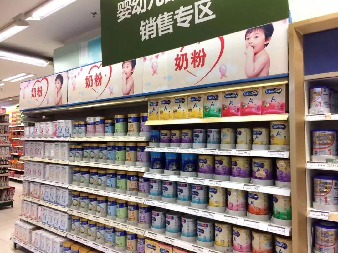 奶粉涨价降克数,奶粉涨价了吗飞鹤