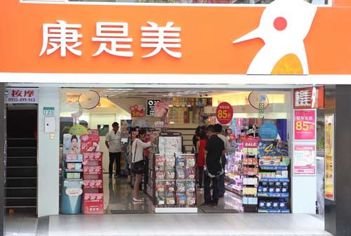 台湾旅游购物必买化妆品,台湾旅游怎么带护肤品