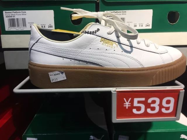 时代广场奥特莱斯打折店,katespade是什么档次