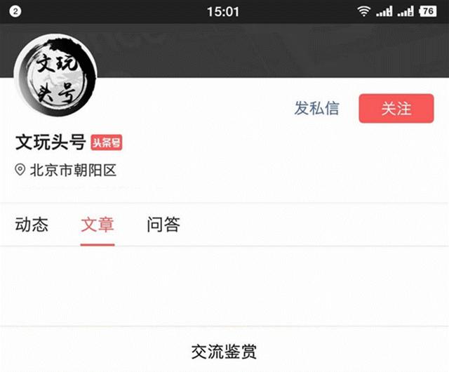 白蜜蜡的优缺点,蜜蜡哪国的料最珍贵