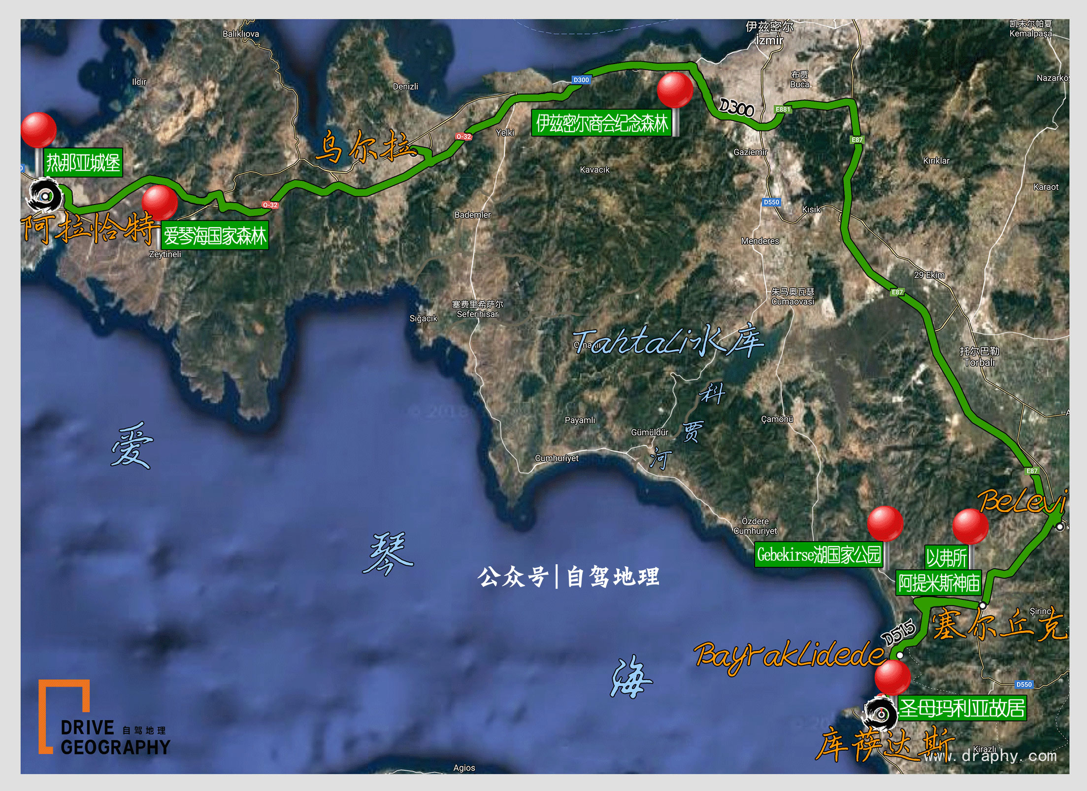 亚欧大陆自驾,亚欧大陆150天自驾