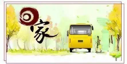 四川乐山火车票代售点 (乐山火车票代售点在哪里)