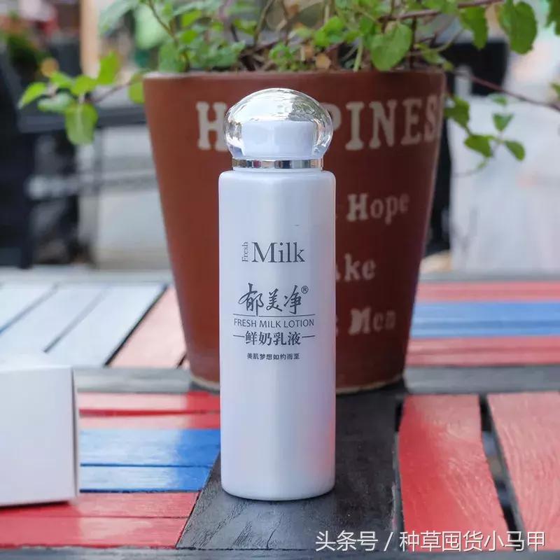 快递停了也别怕！超市里也能买到零差评的好东西！