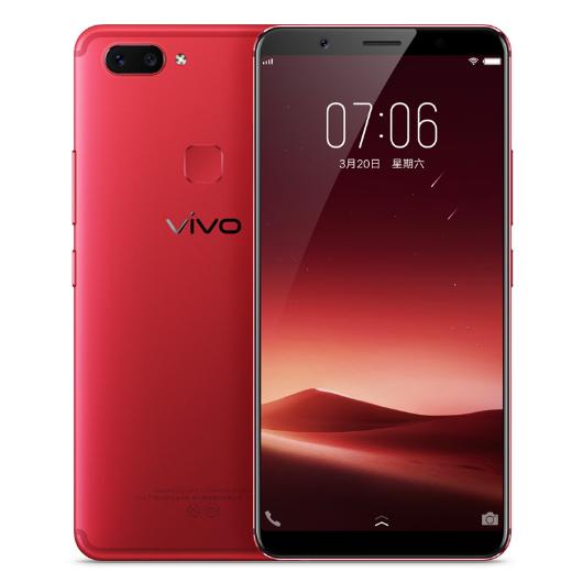 手机屏幕分辨率怎么设置,你知道屏幕的分辨率等级吗