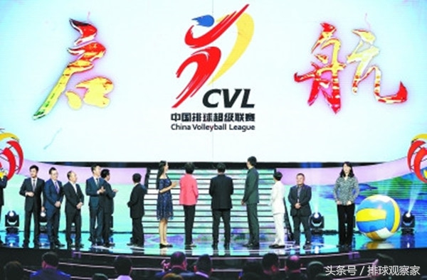 中国女排的小苹果,中国女排小苹果