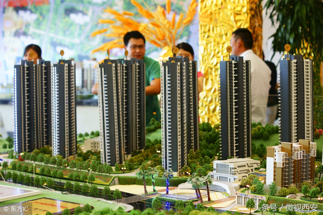 西安高陵区房价最新价格表,西安高陵区天下荣郡最新房价