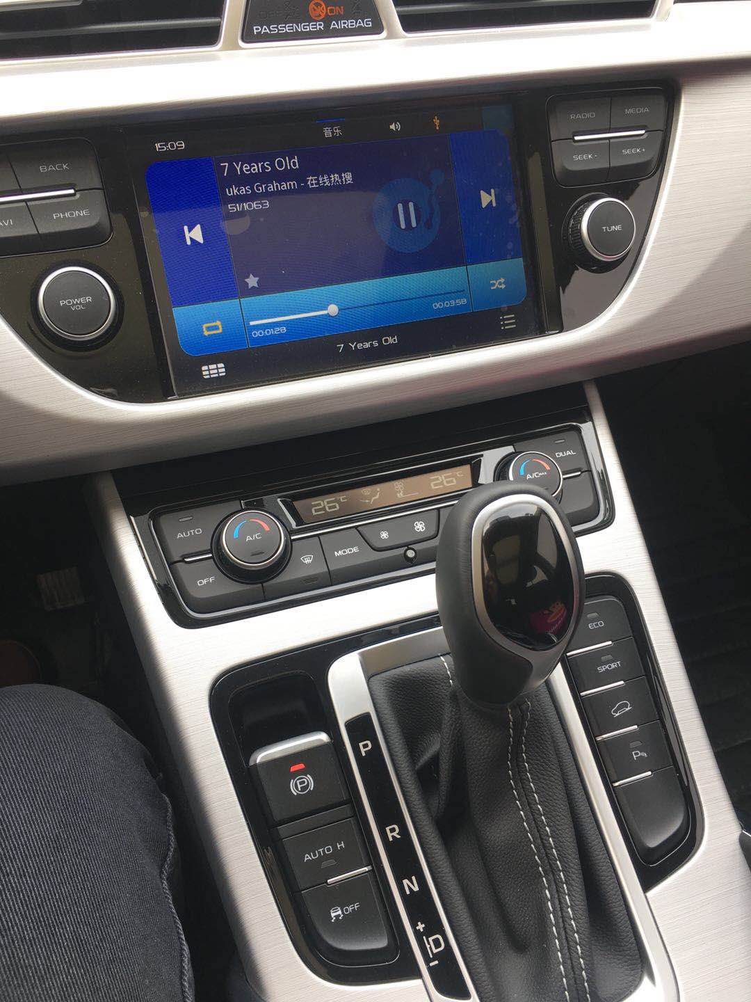 吉利博越1.8t高速1000公里油耗,吉利博越l2023款1.5t雷神混动油耗