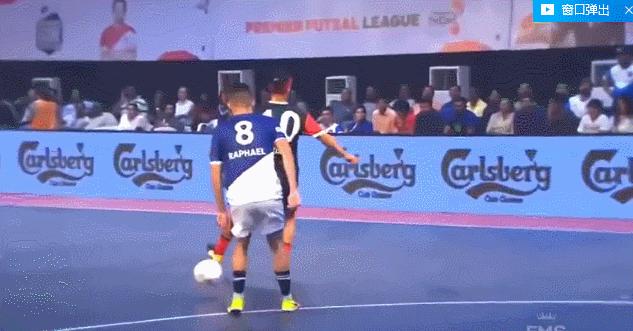 小罗五人制足球,足球精灵小罗过人技巧