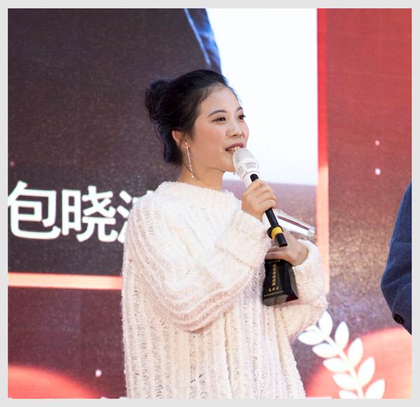 众途2018年会盛典回顾感谢每一位众途小伙伴一路同行