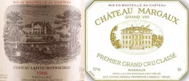 拉菲酒标真假鉴定,拉菲酒标识别图解