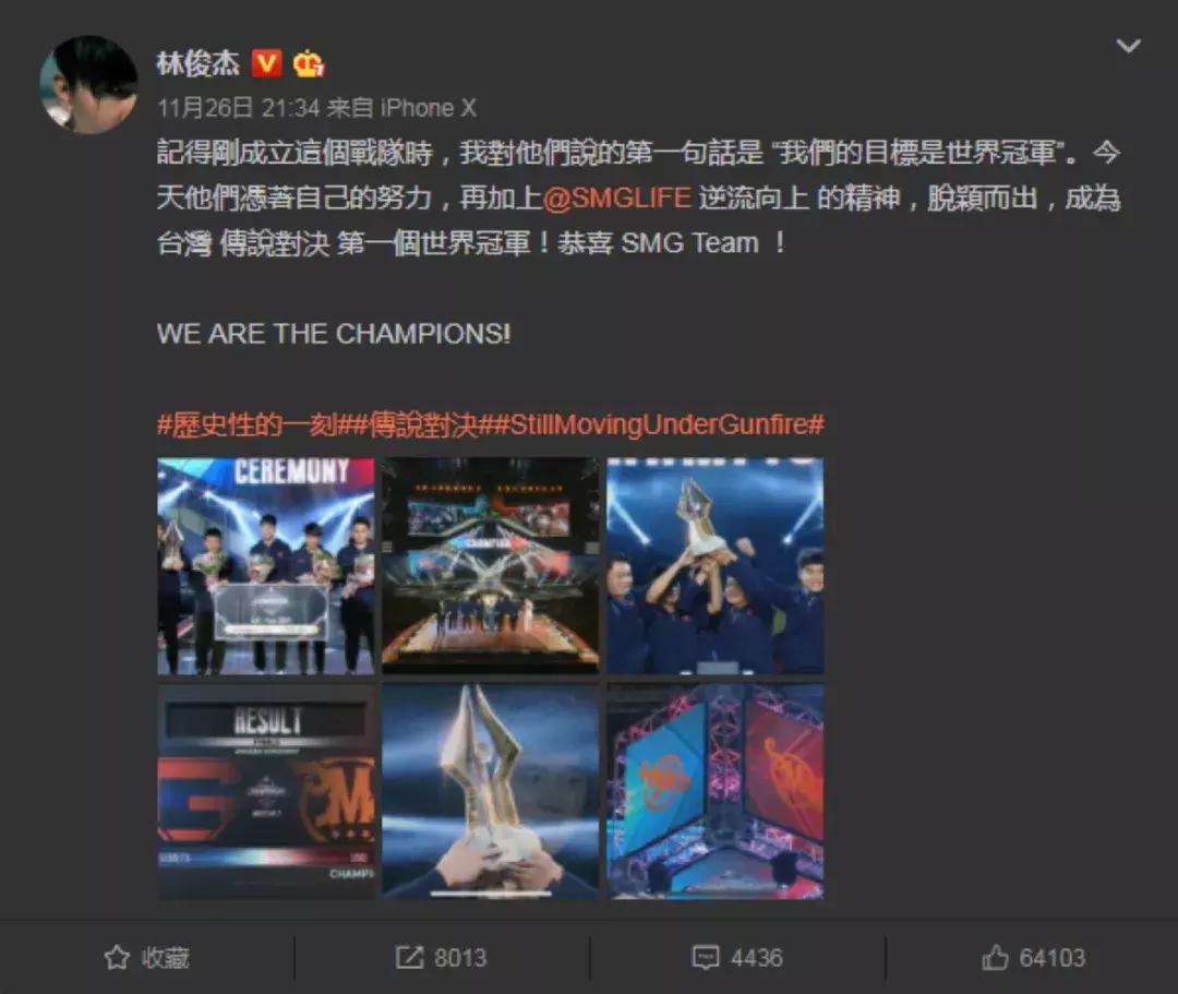 今年除了世界杯还有什么足球比赛,腾讯2023年即将上线的moba手游