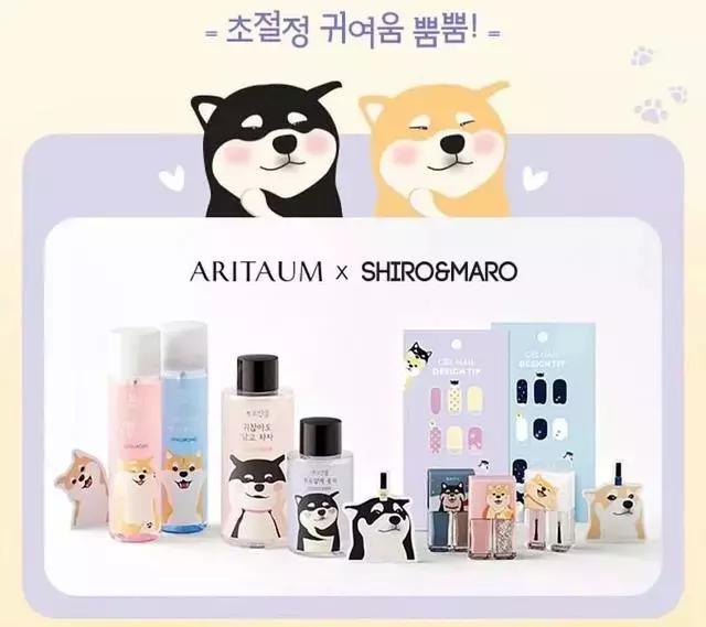 大牌2021新春限定,大牌2023新年限定