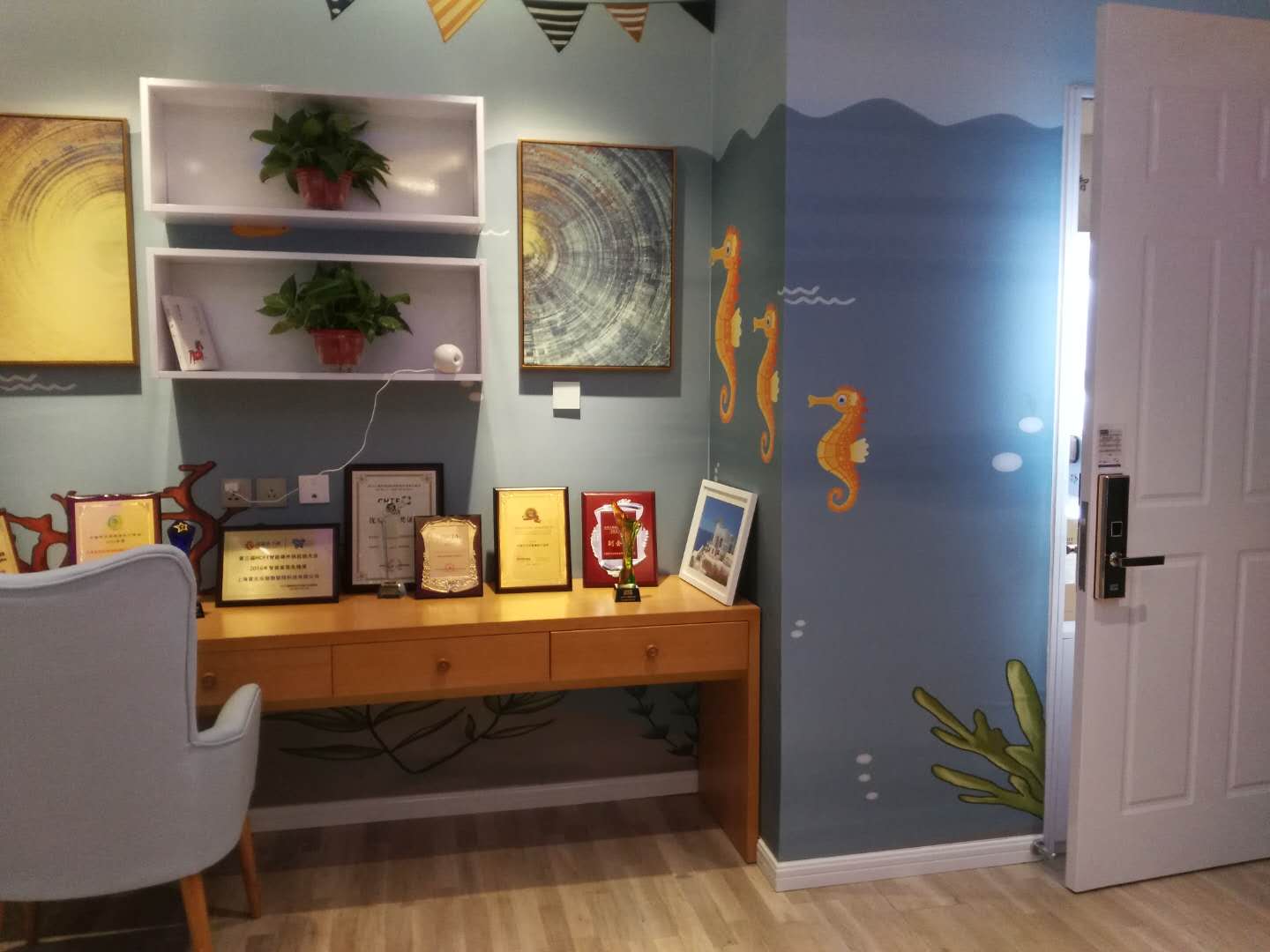 西安紫光物联智慧,紫光物联智慧家