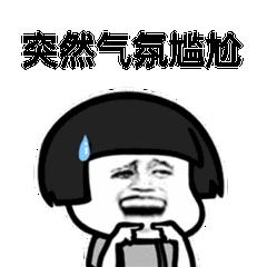 咀嚼片吞服还需要再吃吗,咀嚼片直接吞下去有效果吗