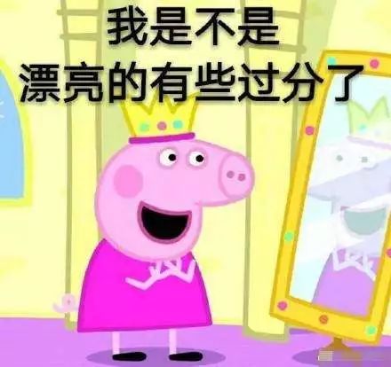 小猪佩奇动漫解析熊出没,小猪佩奇动漫英语版